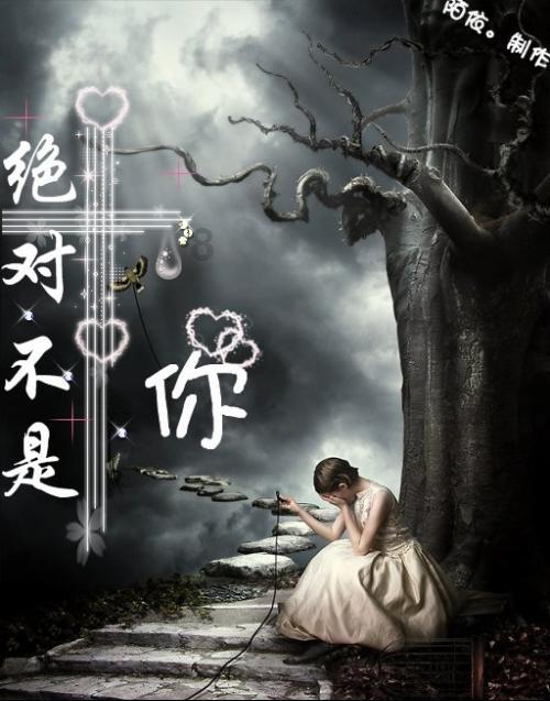 公主的阅读区