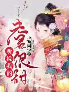 宋高宗为延续大宋国祚建立南宋,却重用秦桧屈辱求和,你怎么看?