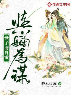 倩女幽魂手游