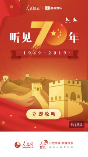 鹿城建立“五员+执”工作机制