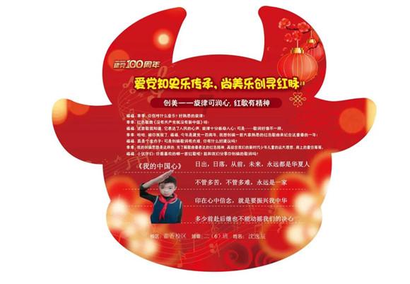 （乡村行·看振兴）山西襄垣：特色产业助力县域乡村振兴“大步走”
