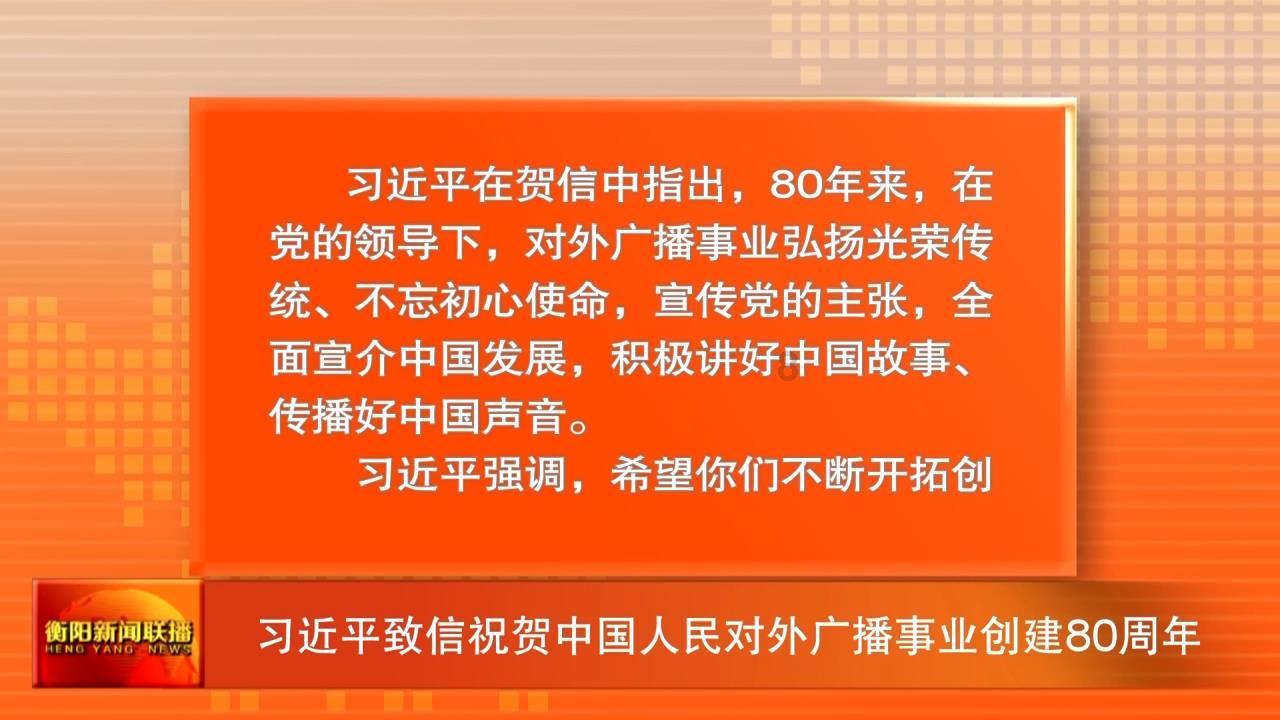 武魂2